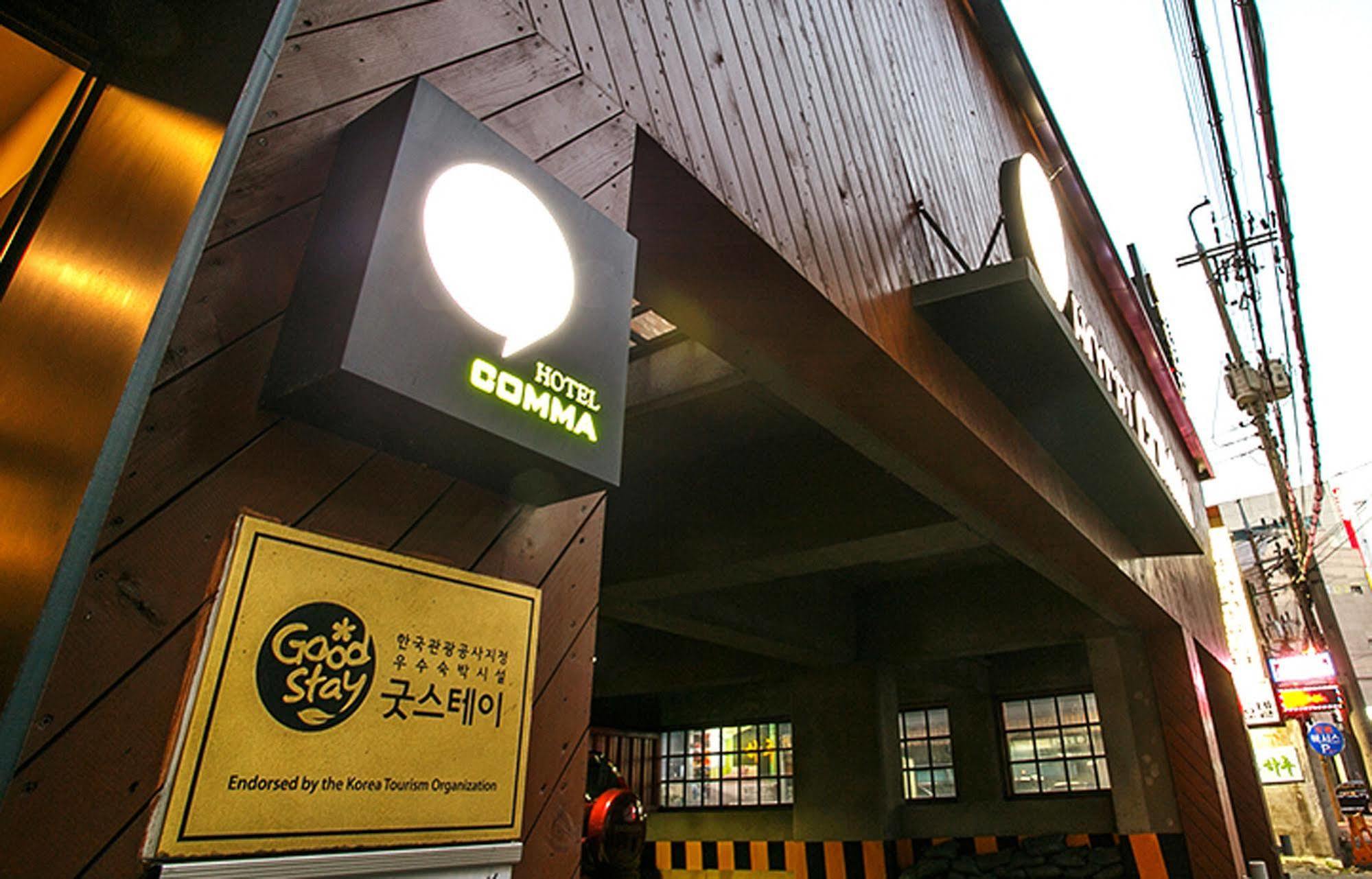 Comma Hotel Pusan Exteriér fotografie